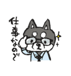 まいにち柴犬気分で。（個別スタンプ：2）