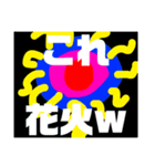 関西オヤジの独り言、夏！（個別スタンプ：15）