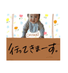 チハルスタンプ（個別スタンプ：7）