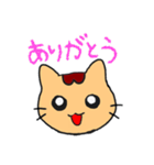 まねっこネコちゃん（個別スタンプ：10）