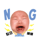 BABYりんちゃん②（個別スタンプ：2）