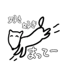 好きが隠せない雑なイッヌすたんぷ（個別スタンプ：18）