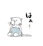 オジネコ3（個別スタンプ：14）