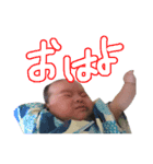 ボクの現状（個別スタンプ：1）