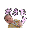 ボクの現状（個別スタンプ：2）