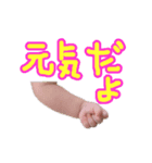 ボクの現状（個別スタンプ：3）