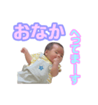ボクの現状（個別スタンプ：4）