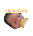 ボクの現状（個別スタンプ：5）