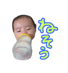ボクの現状（個別スタンプ：6）