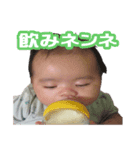 ボクの現状（個別スタンプ：8）