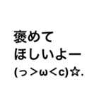 超！ねんねしたいよー(っ＞ω＜c)☆.（個別スタンプ：7）