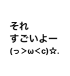 超！ねんねしたいよー(っ＞ω＜c)☆.（個別スタンプ：8）