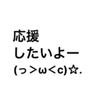 超！ねんねしたいよー(っ＞ω＜c)☆.（個別スタンプ：9）