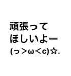 超！ねんねしたいよー(っ＞ω＜c)☆.（個別スタンプ：10）