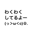 超！ねんねしたいよー(っ＞ω＜c)☆.（個別スタンプ：12）