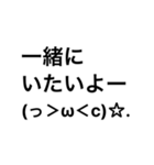 超！ねんねしたいよー(っ＞ω＜c)☆.（個別スタンプ：15）