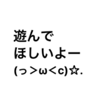 超！ねんねしたいよー(っ＞ω＜c)☆.（個別スタンプ：16）