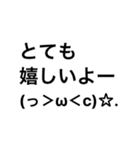 超！ねんねしたいよー(っ＞ω＜c)☆.（個別スタンプ：20）