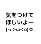 超！ねんねしたいよー(っ＞ω＜c)☆.（個別スタンプ：31）