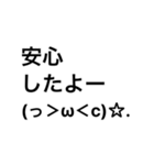 超！ねんねしたいよー(っ＞ω＜c)☆.（個別スタンプ：32）