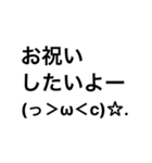 超！ねんねしたいよー(っ＞ω＜c)☆.（個別スタンプ：35）