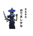 新たなる者。（個別スタンプ：4）