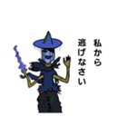 新たなる者。（個別スタンプ：7）
