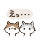 猫のコハマ＆コエリのデカ文字スタンプ（個別スタンプ：19）