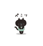 猫主一生（エサ一杯目）（個別スタンプ：18）
