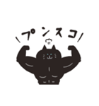 猫主一生（エサ一杯目）（個別スタンプ：20）