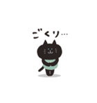 猫主一生（エサ一杯目）（個別スタンプ：25）