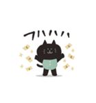 猫主一生（エサ一杯目）（個別スタンプ：34）