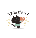 猫主一生（エサ一杯目）（個別スタンプ：37）