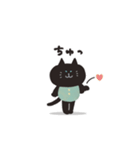 猫主一生（エサ一杯目）（個別スタンプ：38）