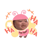 えみしょースタンプ（個別スタンプ：10）
