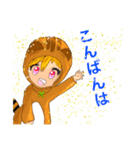 着ぐるみたぬぬ（個別スタンプ：3）