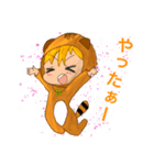 着ぐるみたぬぬ（個別スタンプ：5）