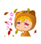 着ぐるみたぬぬ（個別スタンプ：7）