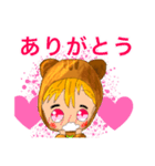 着ぐるみたぬぬ（個別スタンプ：14）