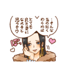 ONE PIECE <ボア・ハンコック>スタンプ2（個別スタンプ：1）