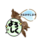 心はひとつ(๑˃̵ᴗ˂̵)（個別スタンプ：14）