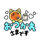 心はひとつ(๑˃̵ᴗ˂̵)（個別スタンプ：15）