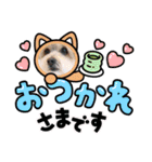心はひとつ(๑˃̵ᴗ˂̵)（個別スタンプ：16）