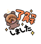 心はひとつ(๑˃̵ᴗ˂̵)（個別スタンプ：18）