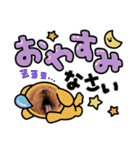 心はひとつ(๑˃̵ᴗ˂̵)（個別スタンプ：22）