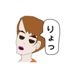 個性豊かな仲間館（個別スタンプ：3）