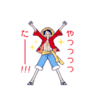 ONE PIECE ASL 仲良しスタンプ（個別スタンプ：11）