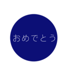 シンプル あいさつ ロゴ スタンプ（個別スタンプ：8）