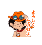 ONE PIECE 小さなエースくんスタンプ（個別スタンプ：3）