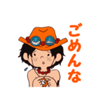 ONE PIECE 小さなエースくんスタンプ（個別スタンプ：4）